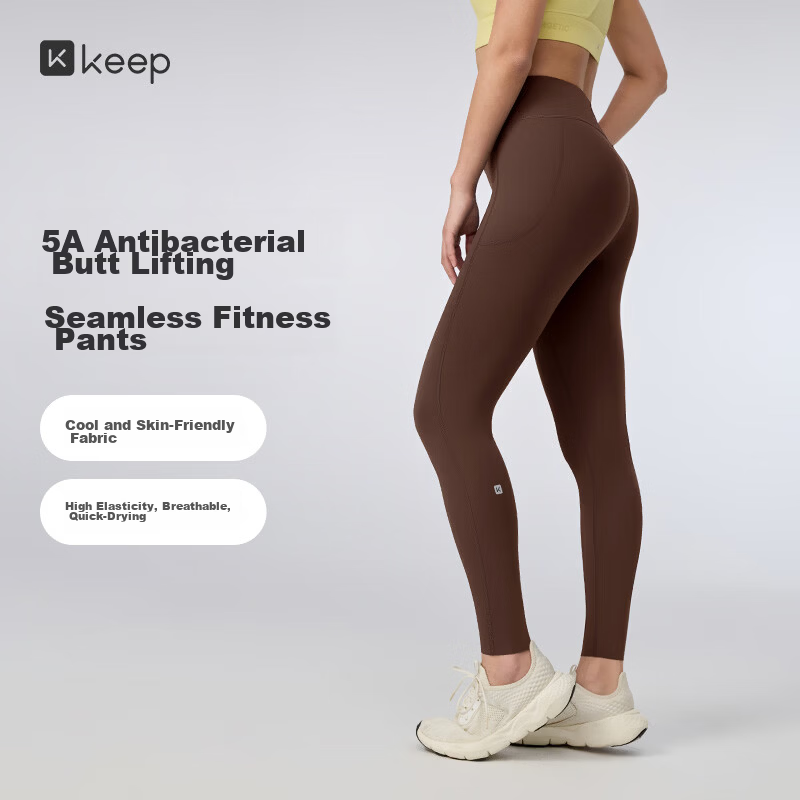 Keep New Women's Yoga Pants Sports Leggings Quick-Dry Seamless Hip-Lifting Fitness Pilates Training Wear 0612
