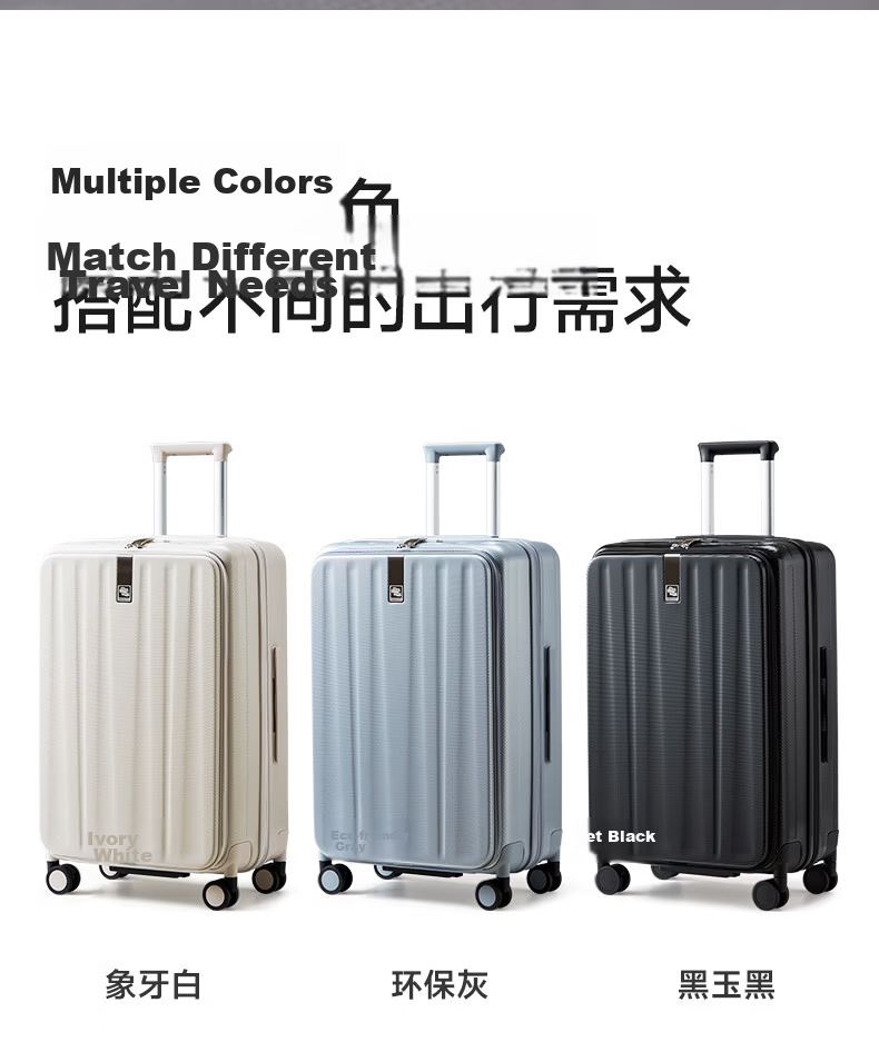Hanke Expandable Luggage Women Trolley Large Capacity Men Carry-On Suitcase 20 Inch Ivory White Side Opening 45