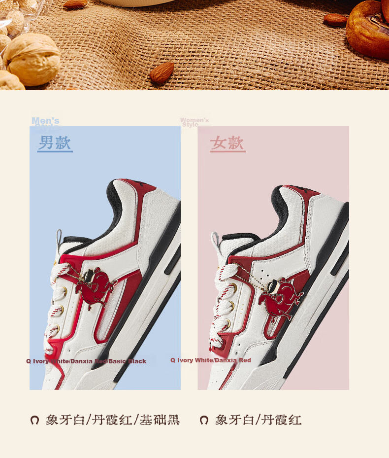 ANTA Aojie 4 Women's Retro Trendy Sports Shoes 2026 Summer Classic Casual Sneakers 122618043 12