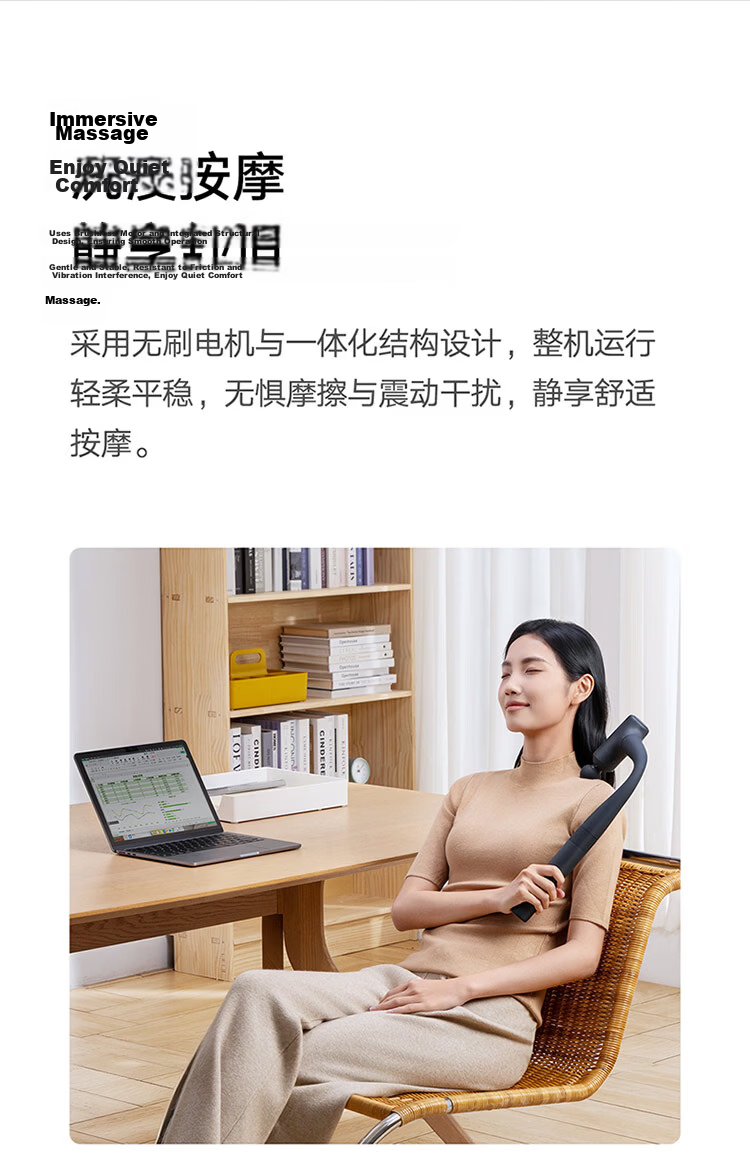 Mijia Xiaomi Self-Help Long-Handle Fascia Gun 3 Fitness Massager Shoulder Neck Full-Body Muscle Massager Recommended Fascia Gun Gift for Parents and Friends 11