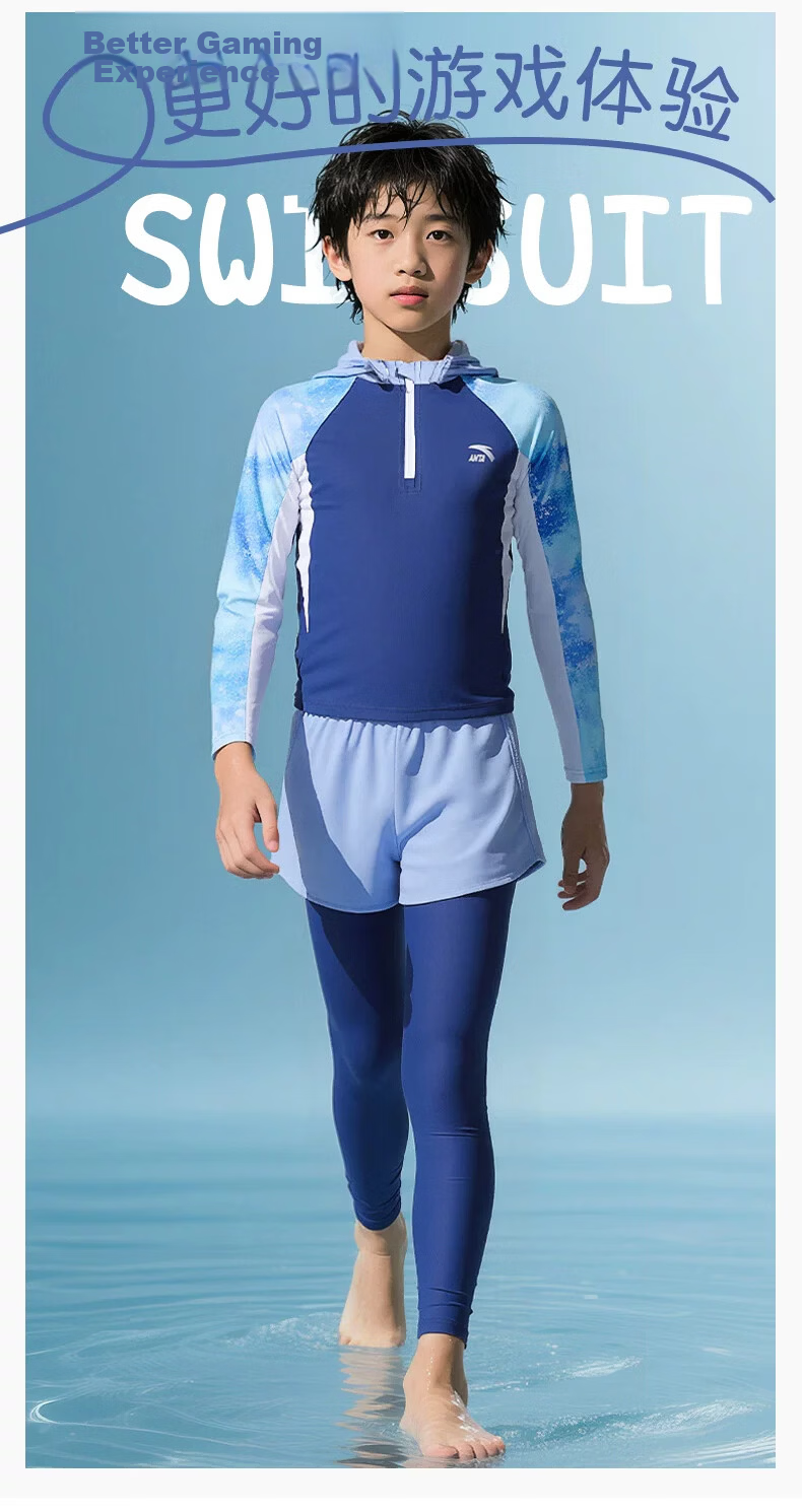 ANTA Kids Two-Piece Quick-Dry Long Sleeve and Pants Swimwear with Hood UV Protection for Older Children and Teens, Size 160 7