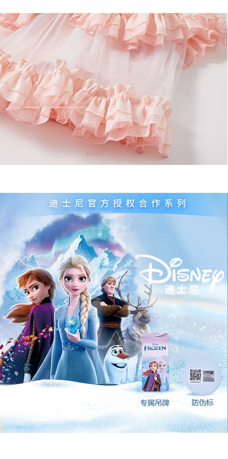 Disney Girls Elsa Princess Dress Summer 2026 New Stylish Lolita Children's Birthday Party Dress Puffy Skirt 19