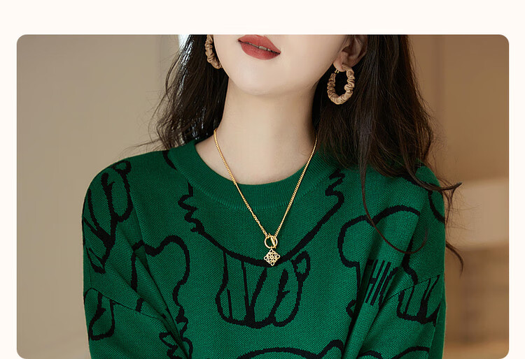 Dme [Containing Wool Letter Knit Sweater], Spring And Autumn Round Neck Drop-Shoulder Long-Sleeve Sweater for Women, Knitted Pullover 4