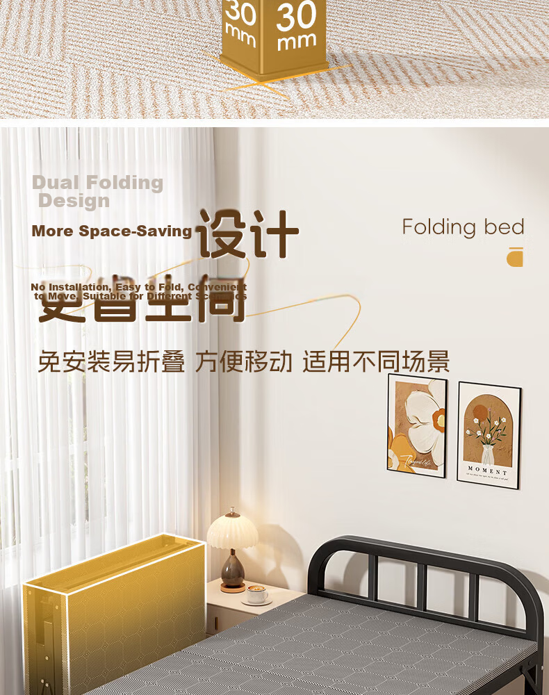 Miaoli Folding Single Nap Bed Office Companion Bed Home No-Assembly Wooden Board Nap Simple Bed 9