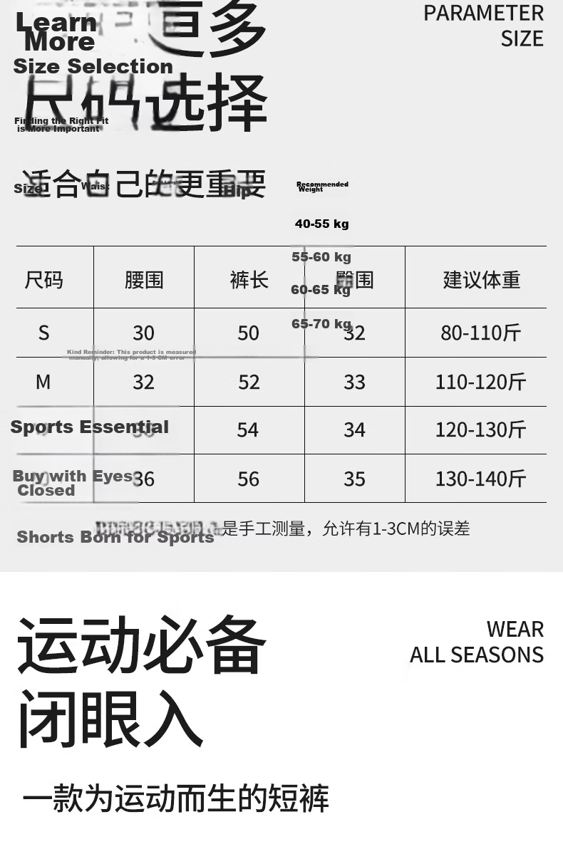 Free Style Women's Summer Sports Shorts Loose Breathable Fake Two-Piece Anti-Exposure Running Fitness Three-Quarter Tennis Yoga Pants 3