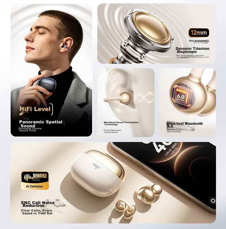 Aigo 2026 New AI Bluetooth Clip-On Wireless Bone Conduction Open-Ear Comfortable Long-Wear Sports Running Earphones CA88 Beige 14
