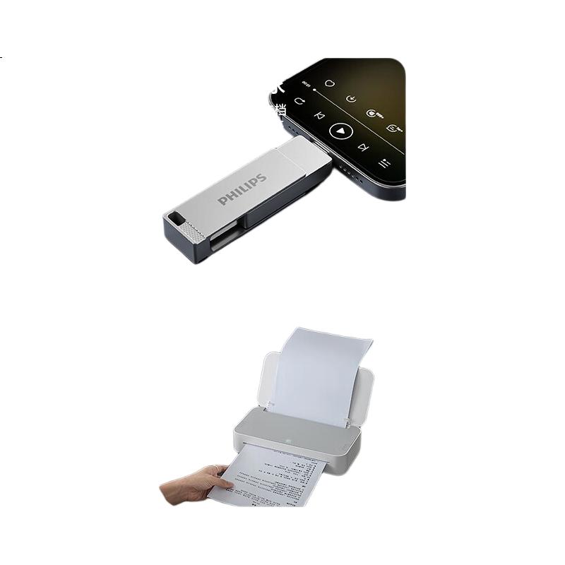 White Image 3