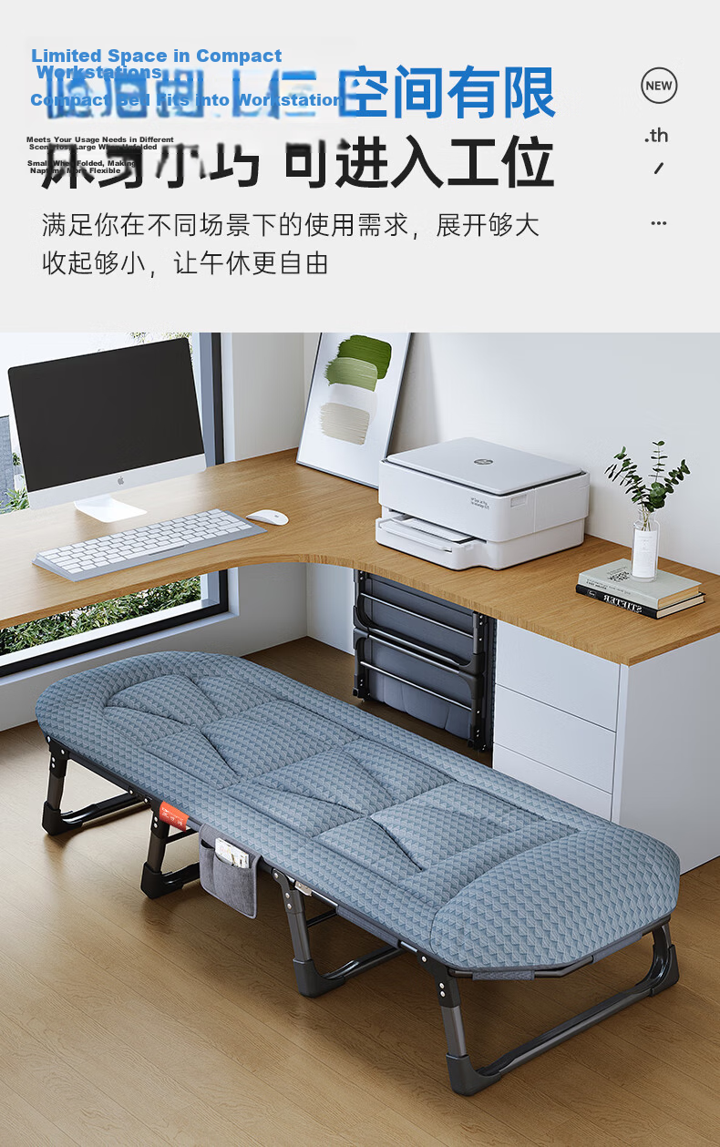 OKeefe Folding Bed Recliner Single Office Nap Bed Hospital Care Bed Outdoor Camp Bed Ice Silk 15