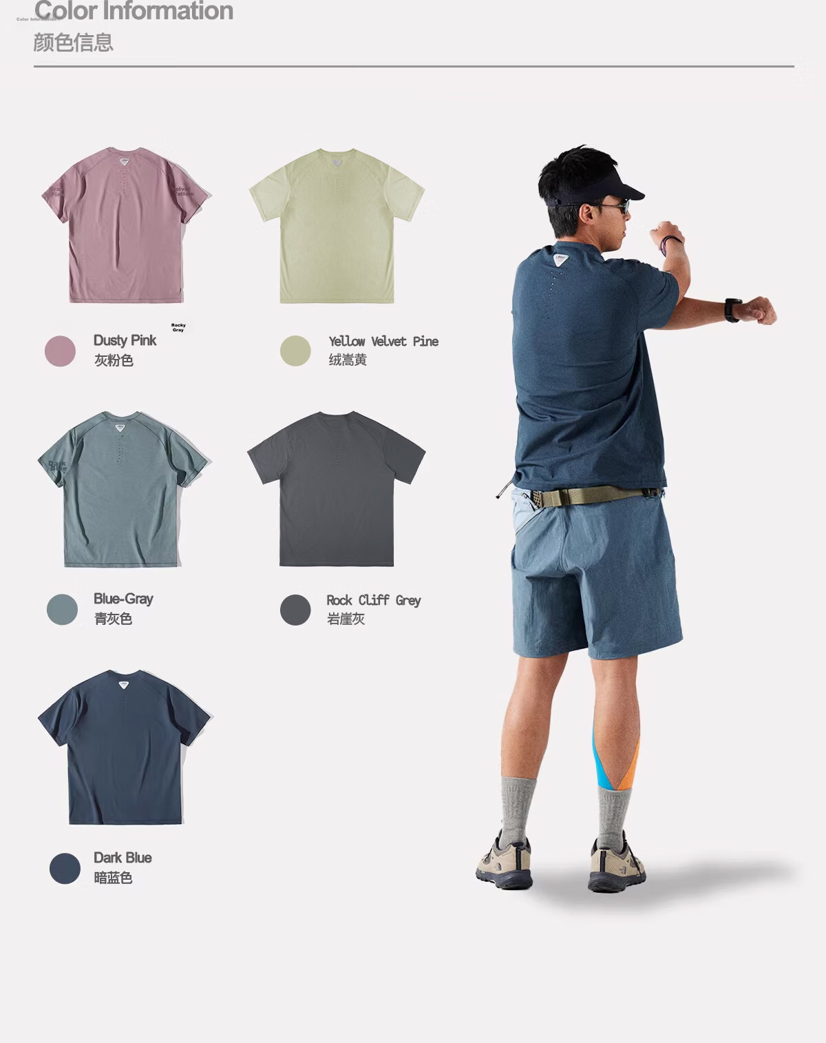Lanqi Frog Breath Moisture-Wicking Quick-Dry Short Sleeve T-Shirt 2026 Spring Men's Breathable Outdoor Running Crew Neck T-Shirt Gray Pink S 8
