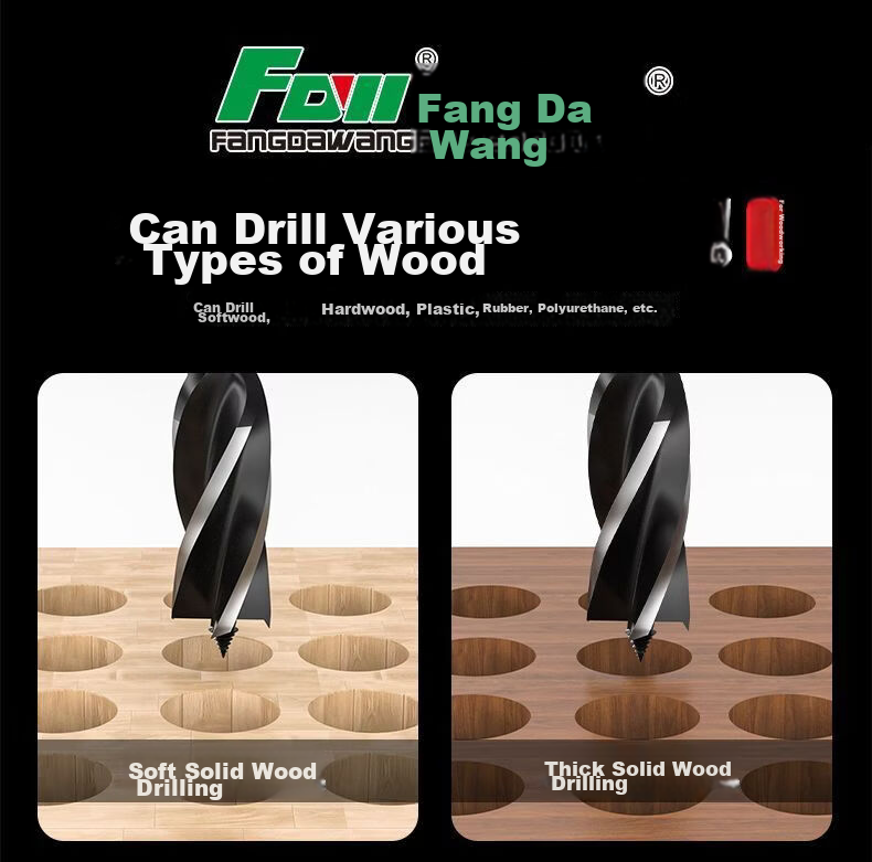 Fang Da Wang Multifunctional Woodworking Brace Drill with Four-Blade Four-Slot Design, Precise Positioning, No Deviation [12mm + Leather Ring + Pin] 7