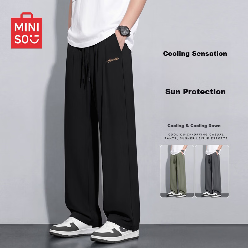 MINISO Men's Summer Cooling Wide-Leg Pants Outdoor Sports Sun Protection Breathable Thin Long Pants Z Black 2XL