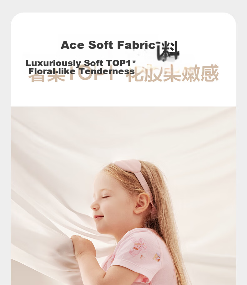 Babycare Soft Short Sleeve Long Pants Homewear Baby Set Children's Pajamas Modal Clothing Little Koala 90 4