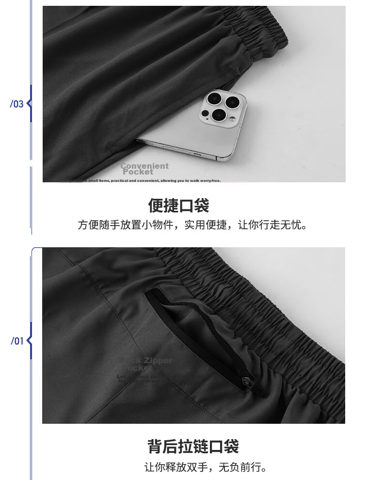 BURUITE Men's Running Shorts Quick-Dry Fitness Sports Casual Five-Point Summer Training Ice Silk Lightweight Woven Beach Basketball Pants 11