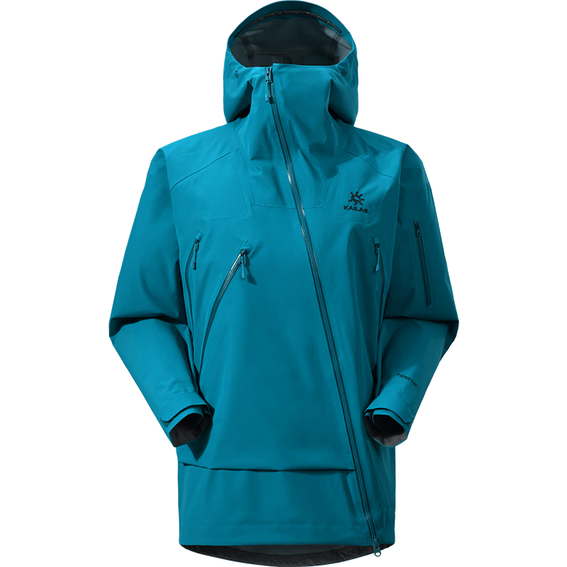 KAILAS Men's FLT Windproof Waterproof Breathable Lightweight Hiking Outdoor Jacket