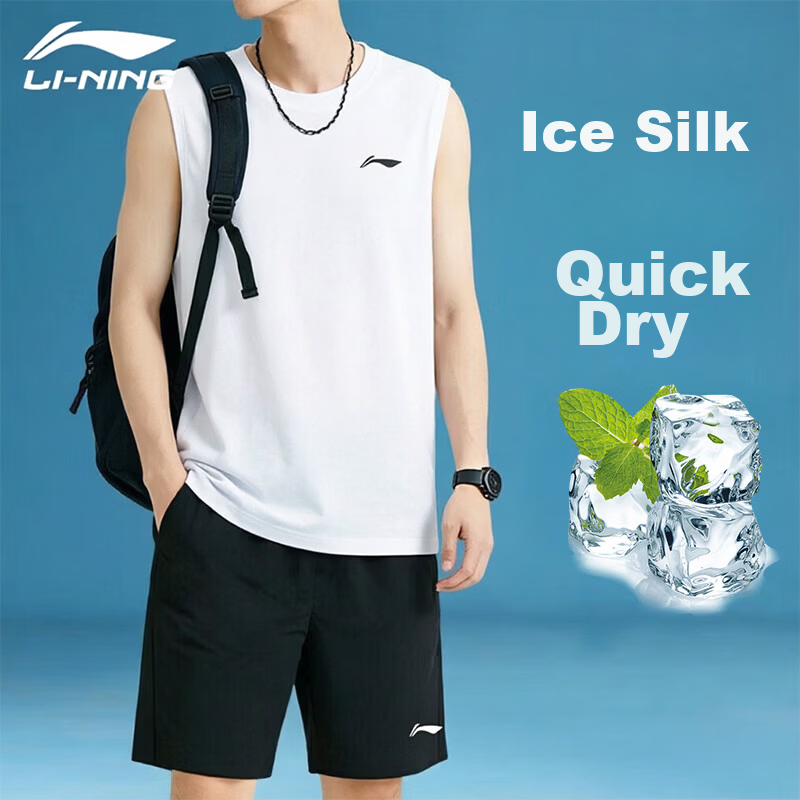 LI-NING Summer Ice Silk Sports Vest and Shorts Set for Men and Women, Quick-Dry Running and Fitness Training Two-Piece Set