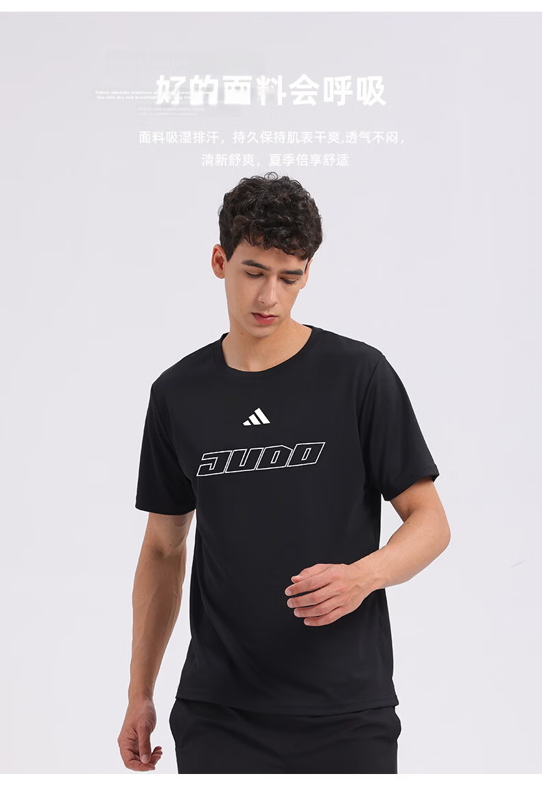 Adidas 26 New Summer Lightweight Breathable Sports Short Sleeve Quick-Dry Unisex Casual T-Shirt Black/White 2XL 3