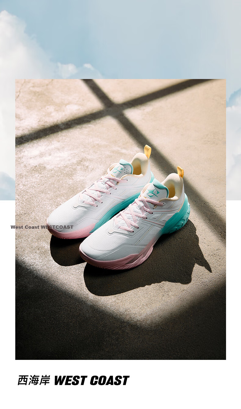 Anta Airspace 6 | Cement Crusher Outdoor Lightweight Anti-Rolling New Professional Durable Men's Sports Shoes 13
