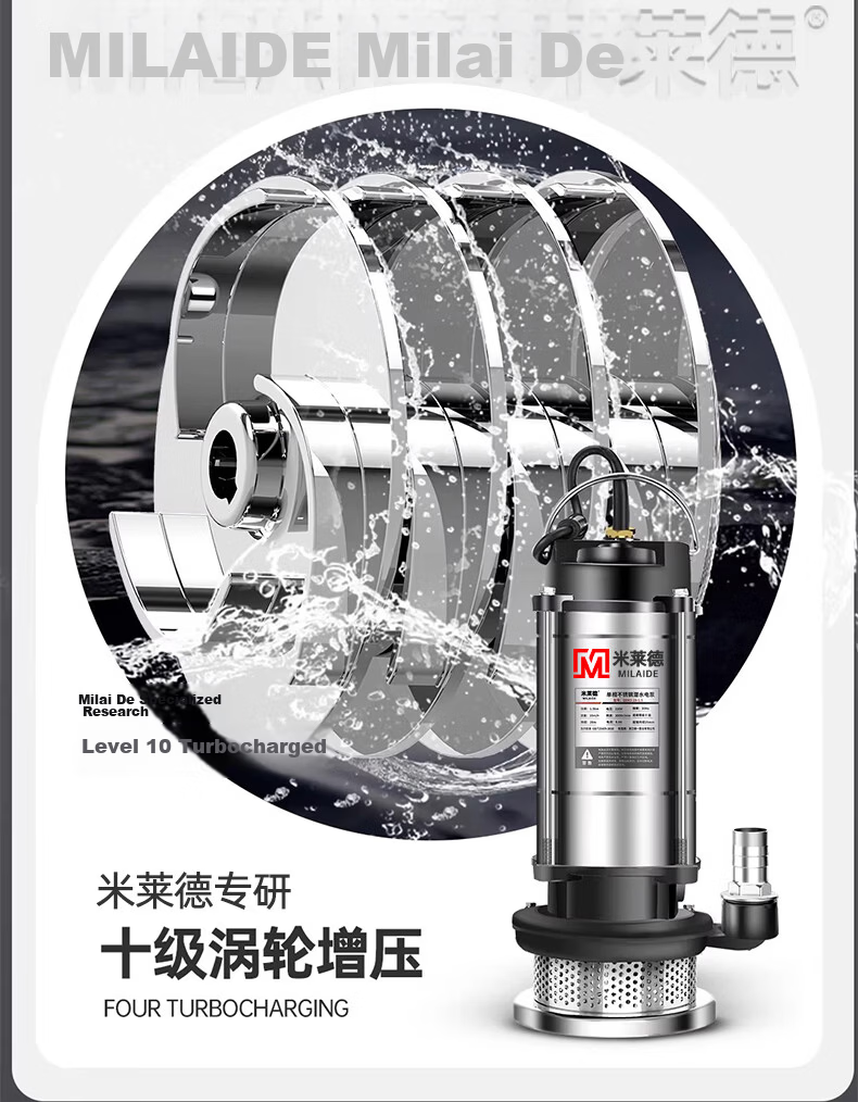 Milade Submersible Pump Household Well Water Pump 220V Stainless Steel Agricultural Sewage Pump Irrigation High Flow High Lift 6