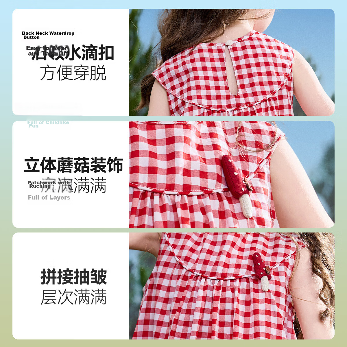 ASK JUNIOR Kids Dress 26 Summer Toddler Plaid Color-Block French Style Sleeveless Vest Dress for Girls Red 9
