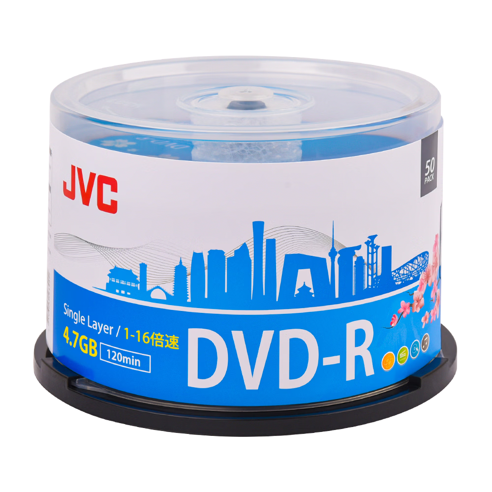 JVC DVD-R Discs/Recordable Discs, 16x Speed, 4.7GB, Office Series, 50 Pieces in A Barrel, High-Capacity High-Speed Recording, Blank Discs for Bidding/video/document Storage
