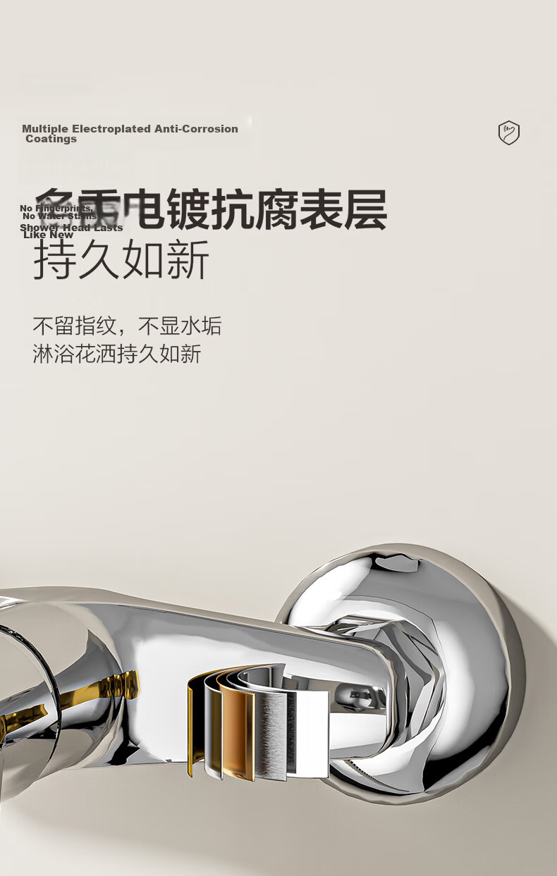 ARROW HT Simple Shower Faucet Hot and Cold Brass Mixer Valve Handheld Spray Pressurized Showerhead 8