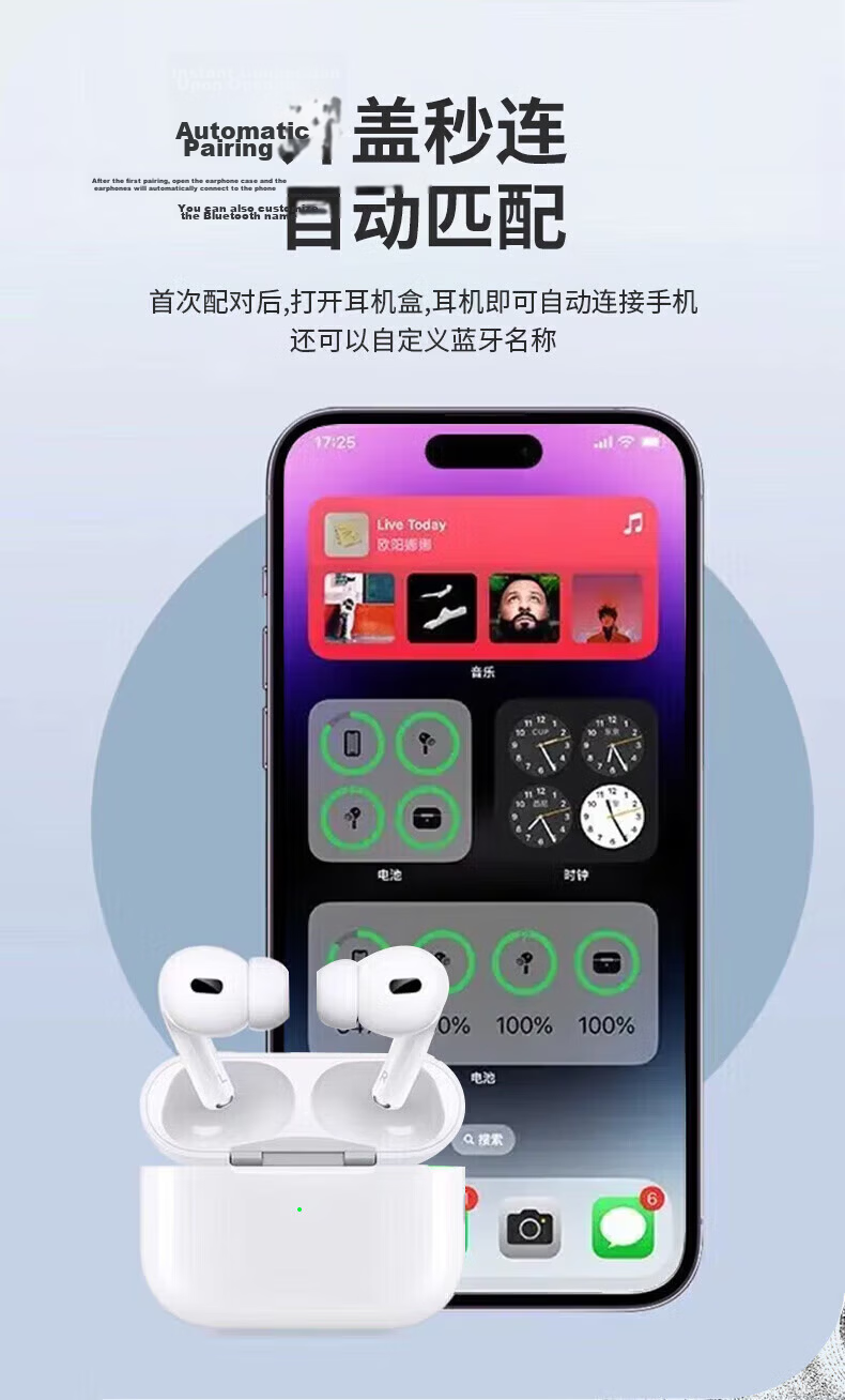 AMKE Huaqiangbei 16th Gen Pro6 Premium Apple Bluetooth Earbuds Air True Wireless Active Noise Cancelling In-Ear Sports Music Headphones Compatible with Huawei Apple Xiaomi OPPO 9