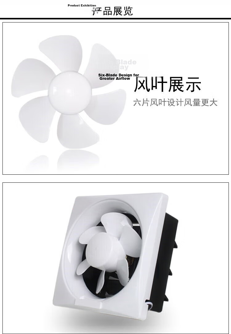 Haysdick Exhaust Fan Square Curved Surface Ventilation Fan (White 6 Inch) APB-15 HKW-323 Plastic Louvered Ventilation Fan 6