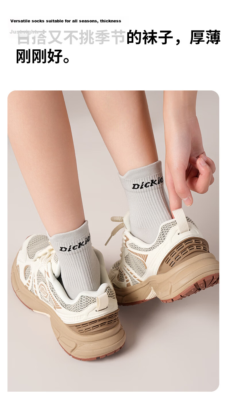 Dickies Men's Mid-Calf Socks Breathable Comfortable Sweat-Absorbing Long-Staple Cotton 10A Antibacterial Odor-Resistant Sports Anti-Pilling Cotton Socks 5