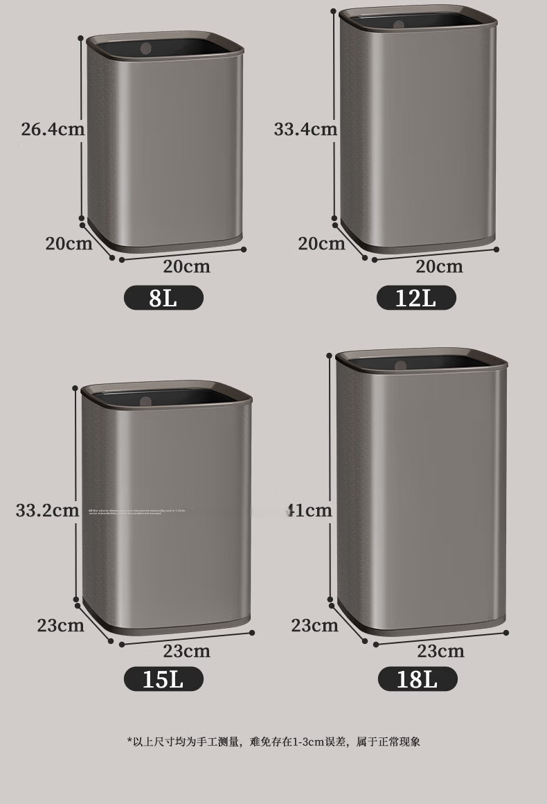 Arrow Stainless Steel Trash Can 12L Home Living Room Office Hotel Commercial Luxury Bathroom Bedroom Kitchen 12