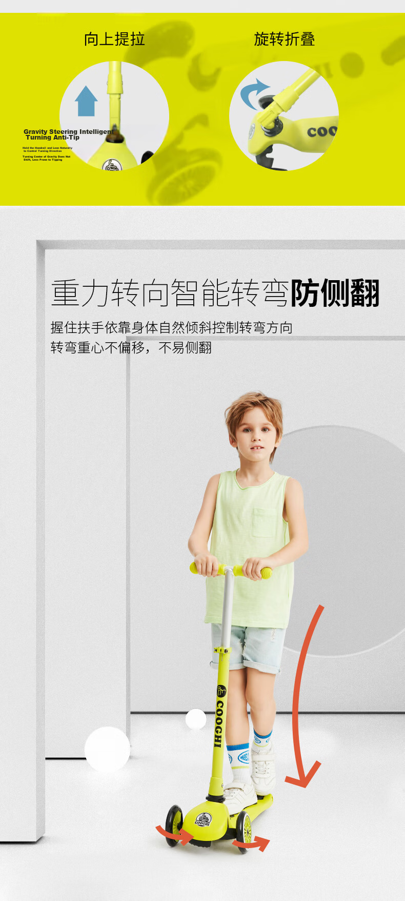 Cool Ride Little Green Kids Scooter Foldable Toddler Scooter for Ages 1-6 with Light-Up Green Wheels 16