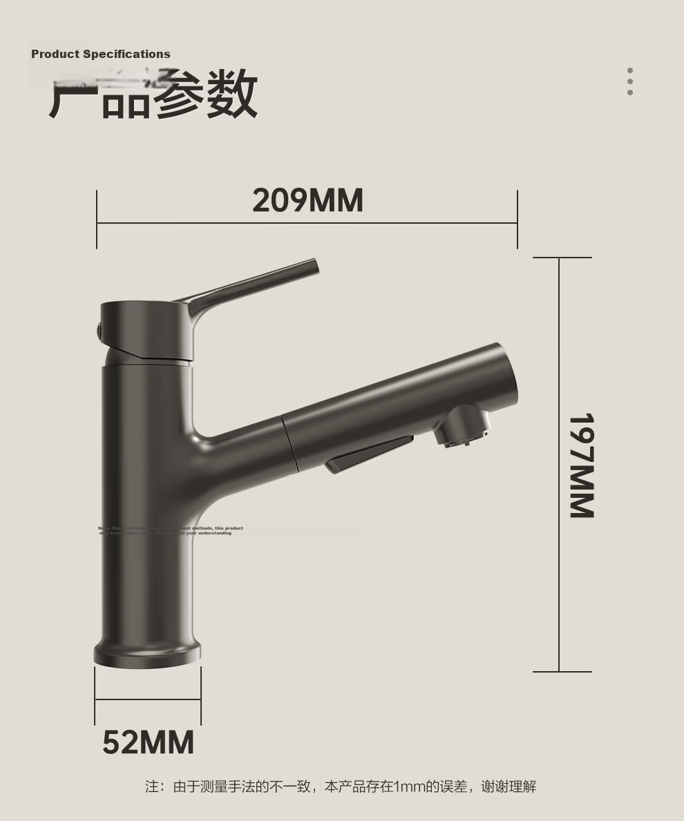 ARROW Multifunctional Pull-Out Basin Faucet Single Handle Hot and Cold AE41135CP 1