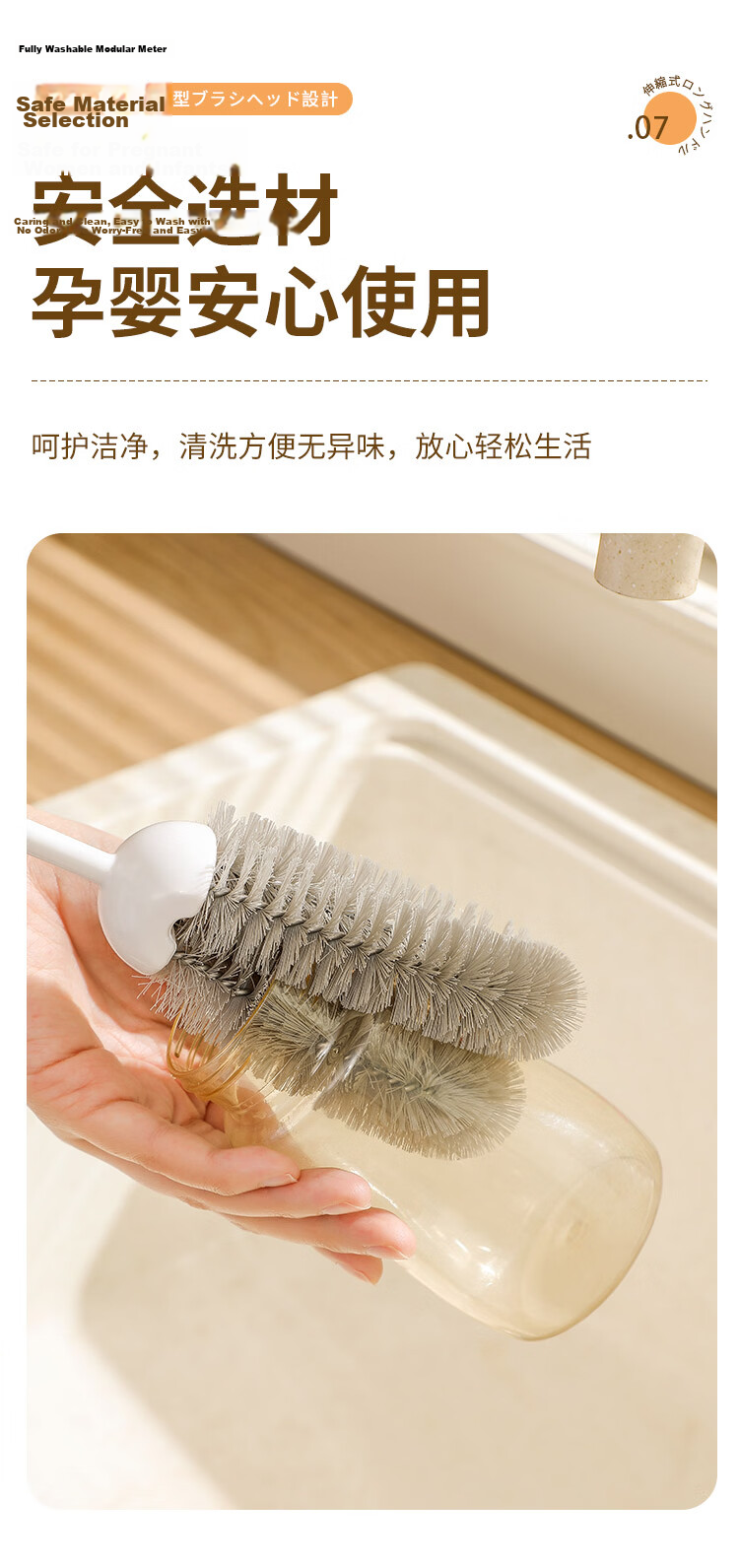 Imakara Blender Cleaning Brush Telescopic Long Handle Soy Milk Machine Brush Cup Brush Cleaning Tool 5