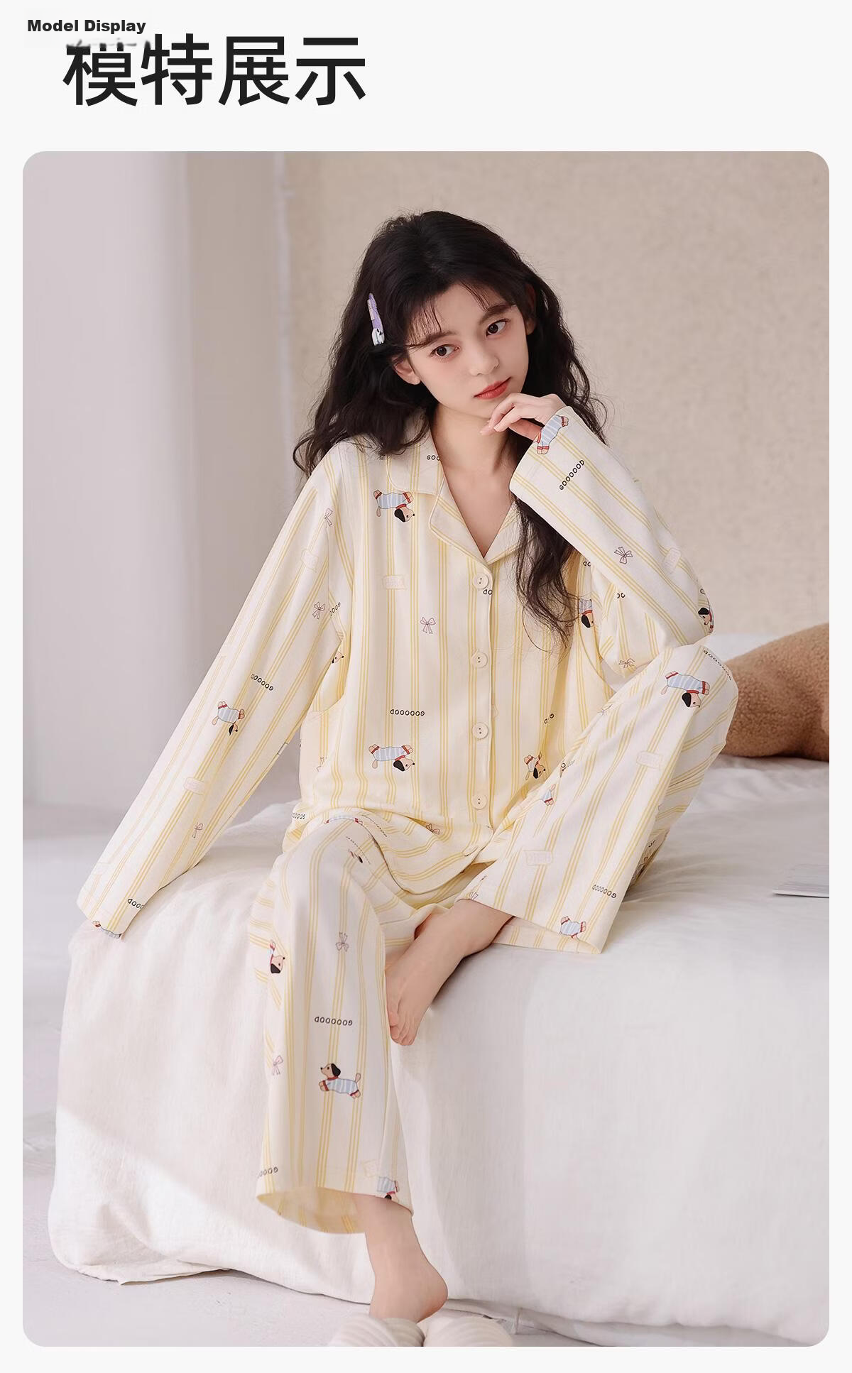 JOYNCLEON Maternity Cotton Postpartum Pajamas Spring Summer Thin Nursing Homewear Set L Jyz212991 28