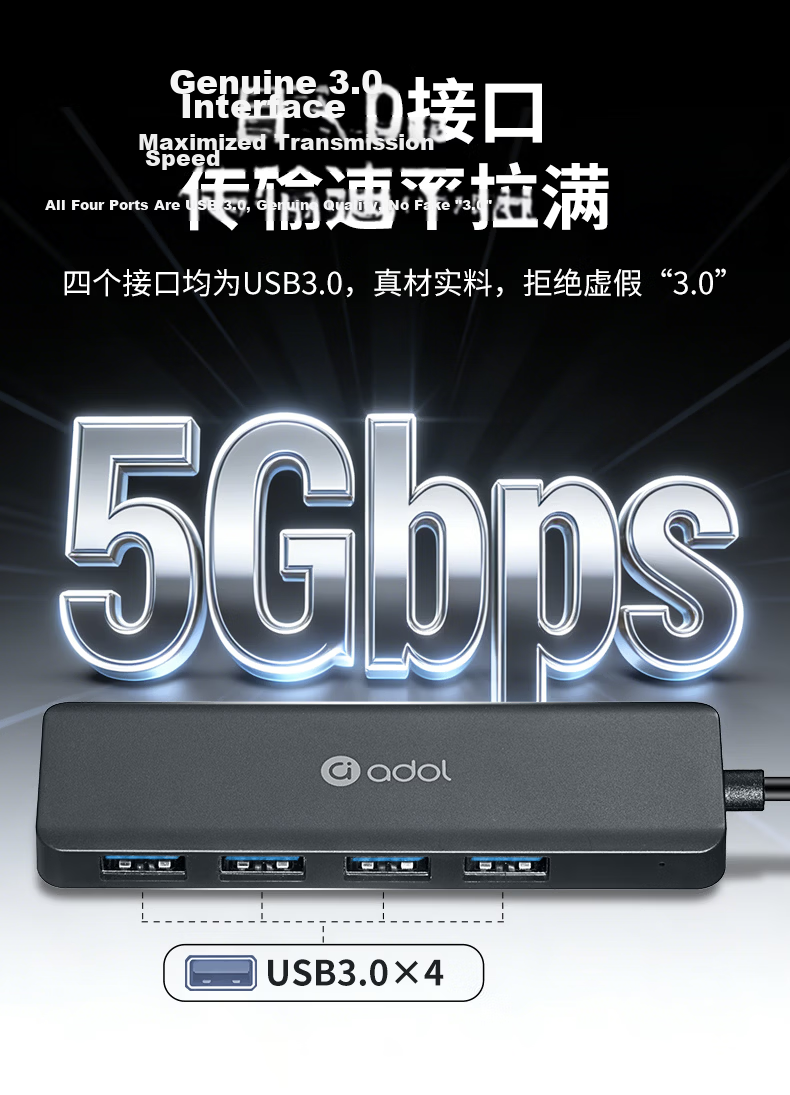 ASUS a Type-C Hub USB 3.0 Adapter USB Expander USB Extension Cable Laptop Docking Station USB Hub USB Expander Converter UC403 (0.25M) 5
