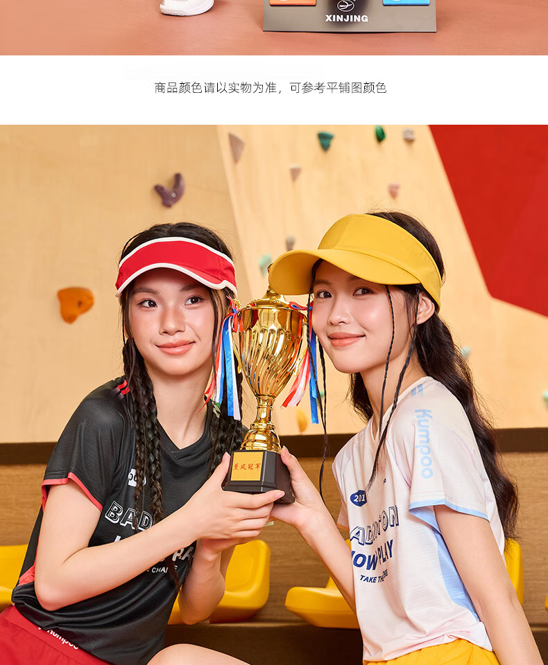 KUMPOO 26th Anniversary New Badminton Shirt Short Sleeve Loose Fit Fashionable Versatile K261W-1729 Pink L 13