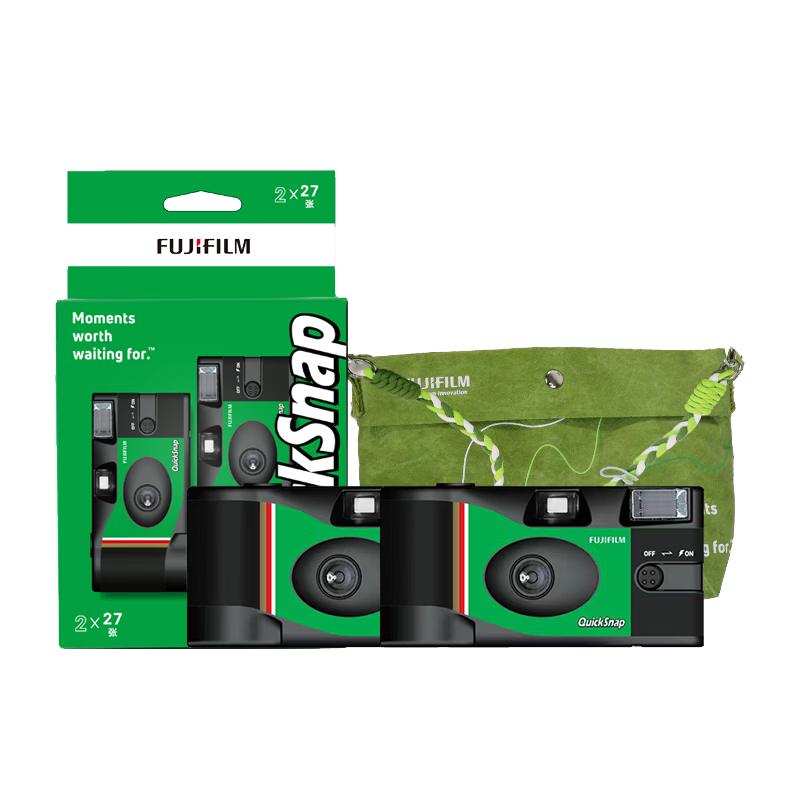 FUJIFILM QuickSnap Disposable Film Camera Gift Box Retro Film Camera (Includes 27*2 Sheets Film) Quicksnap Double Pack Gift Box