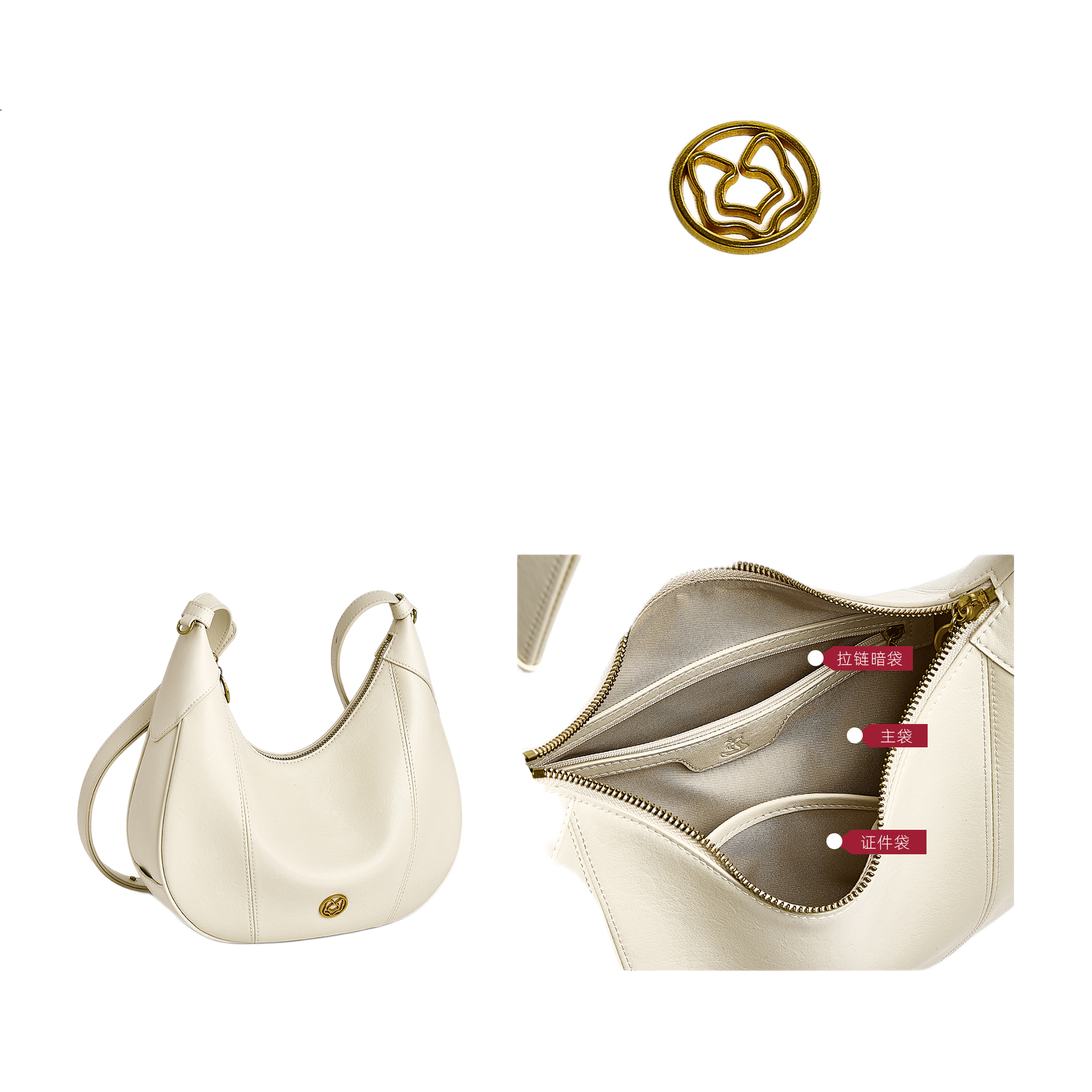 White Image 2