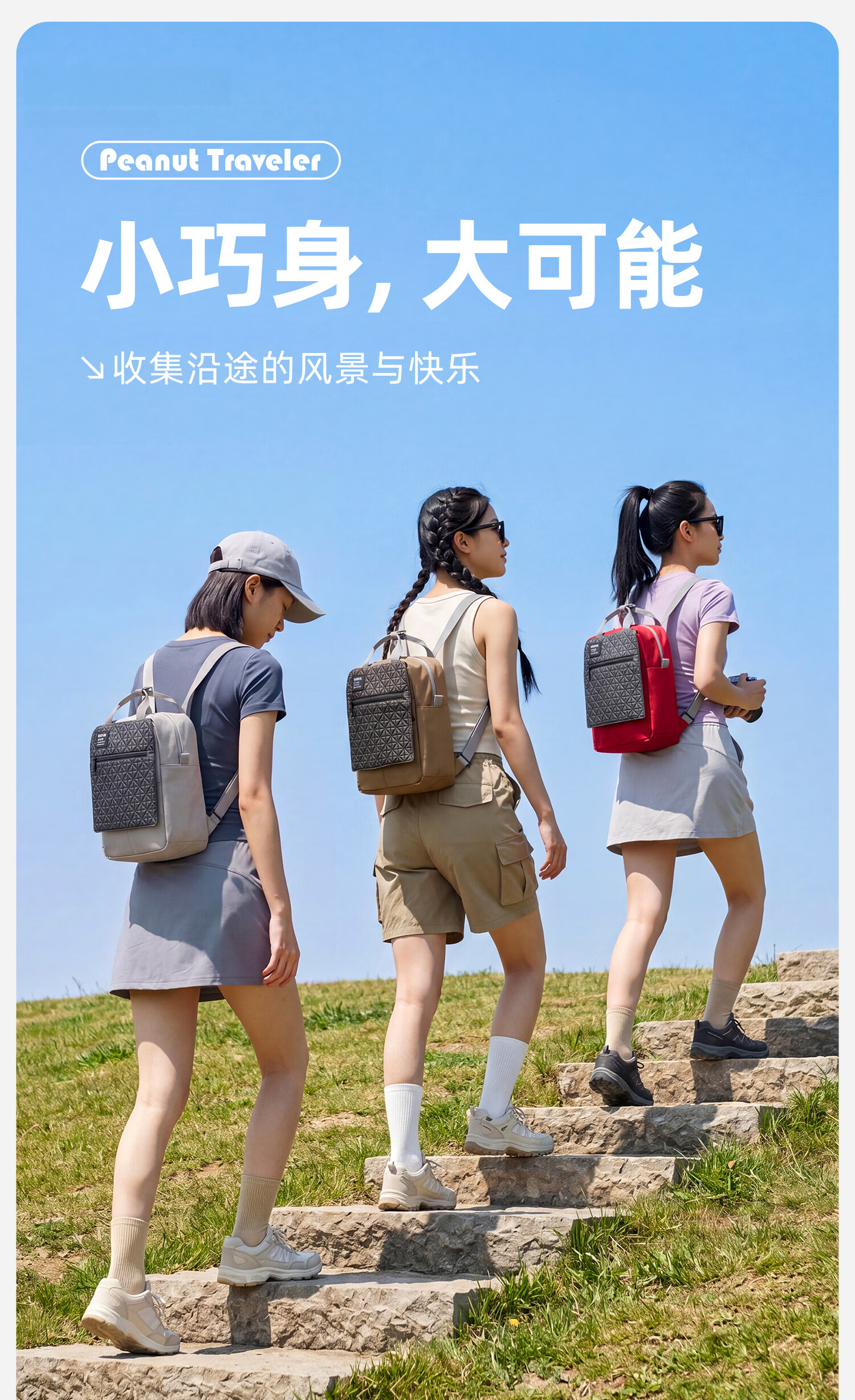 LEXON Women's Casual Sports Backpack Single-Layer Trendy Small School Bag Fashionable Lightweight Water-Resistant Light Gray 1