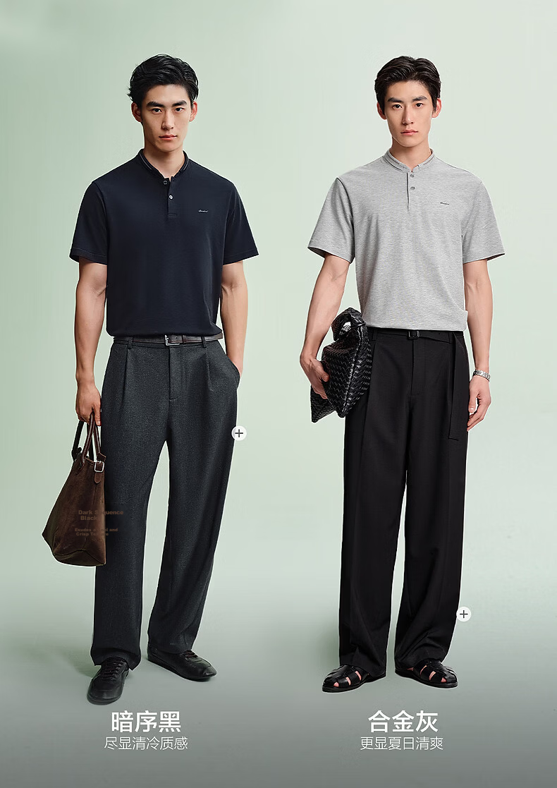 Peacebird [Cooling] Henry Collar Polo Shirt Men 2026 Summer Black First Batch XL 11