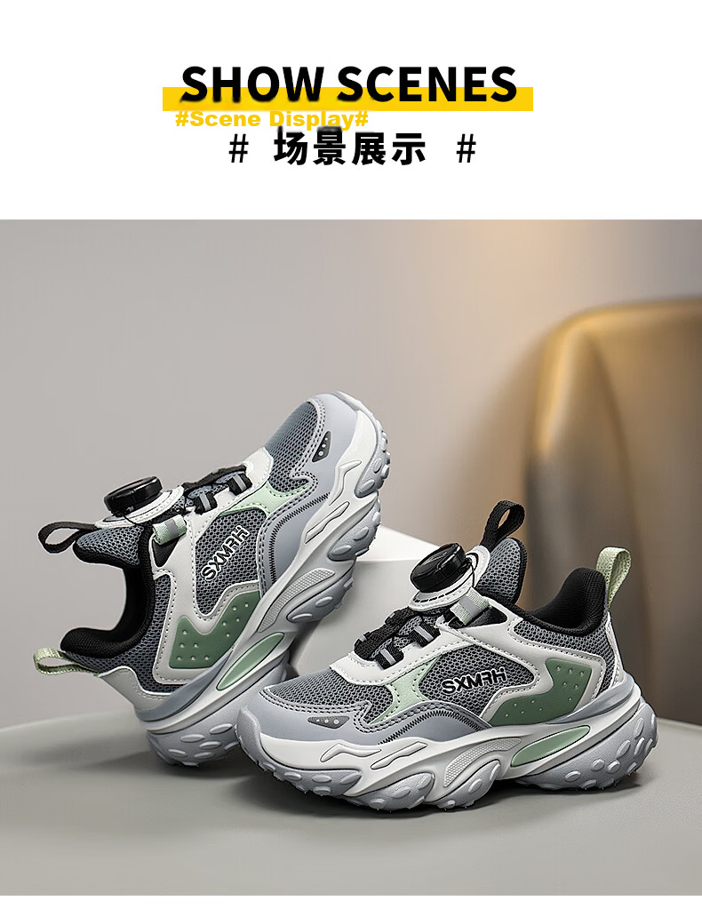 Double Star Boys' Sports Shoes Single Mesh Summer Breathable Kids' Sneakers Casual Outdoor Shock Absorption Running Shoes Light Green Size 33 12