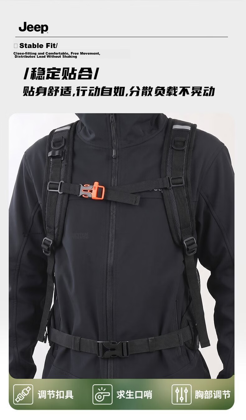 JEEP Men's Lightweight Outdoor Cycling Backpack Professional Breathable Mountaineering Sports Hiking Lightweight Off-Road Travel Women's Backpack 8