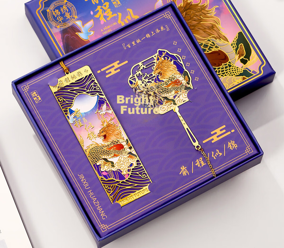Palace Inside & Outside Forbidden City Cultural Creative Metal Roof Beast Bookmark Stationery Beijing Palace Museum Gift Box National Style Student Inspirational Graduation Souvenir Birthday Gift 27