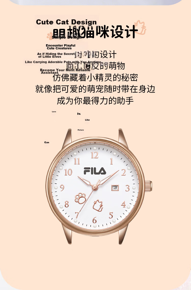 FILA Women's Watch 6811-001 Birthday Gift for Female Students High School Valentine's Day Gift for Girlfriend 3