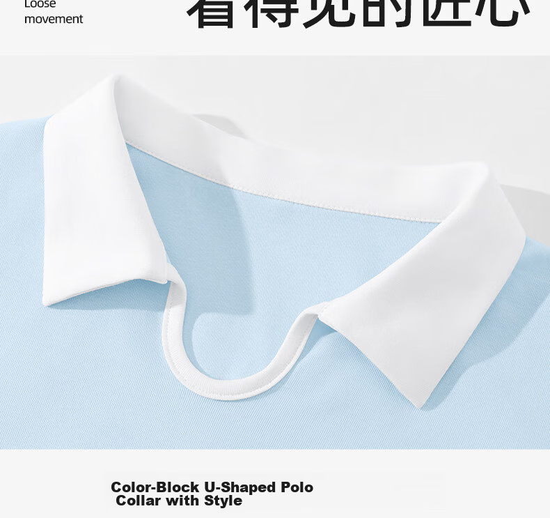 MINISO Women's Polo T-Shirt 2026 New Summer College Style Slim Waist Short Sleeve Top for Petite 12