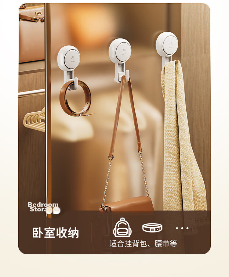 Taili Suction Cup Hooks, No-Drill Strong Adhesive Hooks, Bathroom Kitchen Wall Hooks, 4-Pack Thin Hooks 14