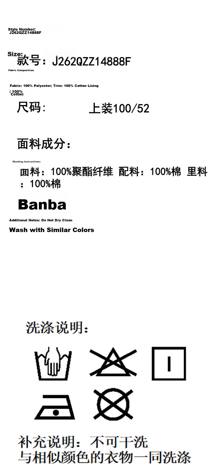 ASK JUNIOR Kids Summer Dress Toddler Colorblock Doll Collar New Chinese Style Dress 11