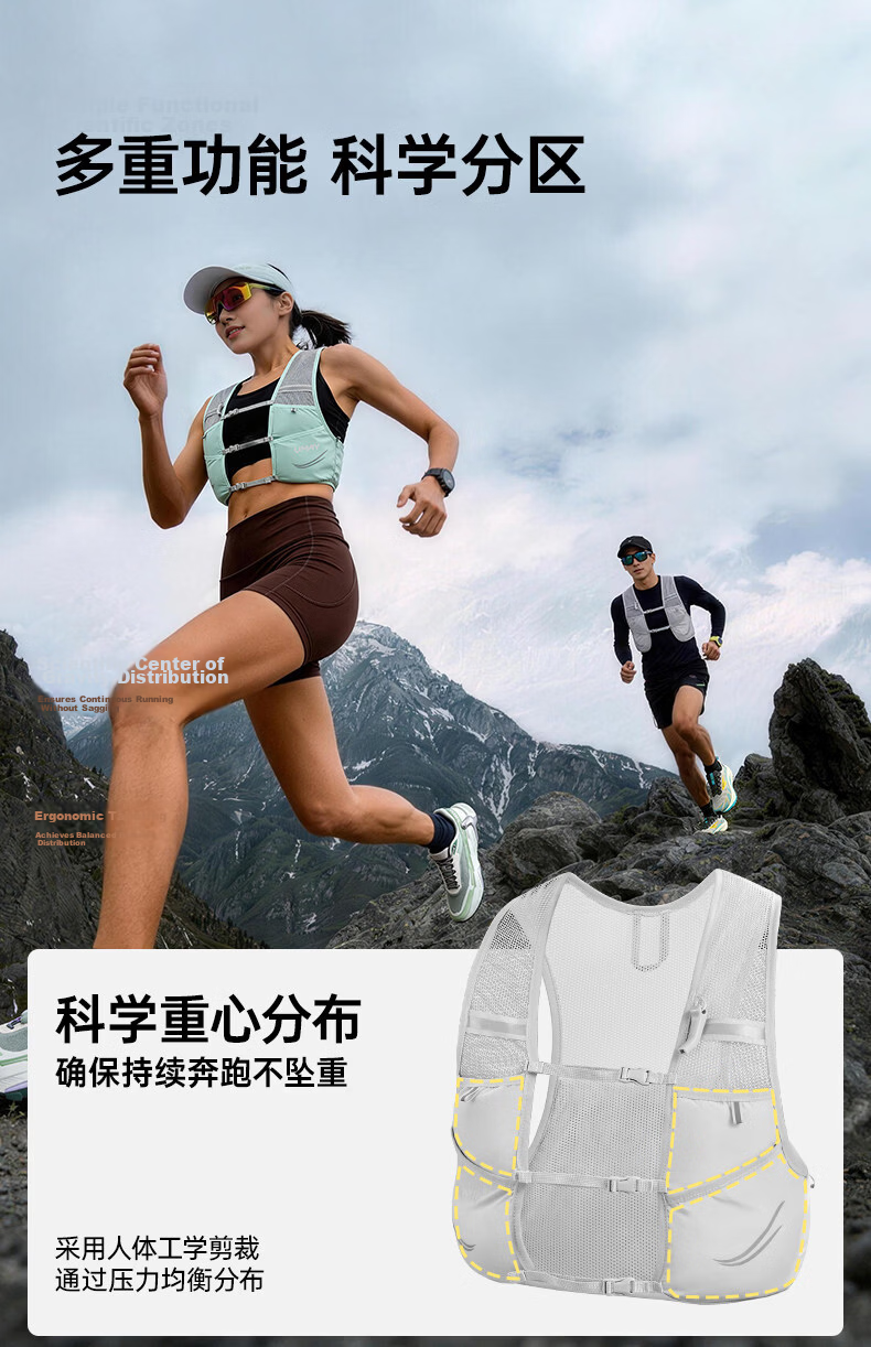 Youmei Lightweight Trail Running Backpack Unisex Outdoor Racing Hiking Mountaineering Vest Pack 10