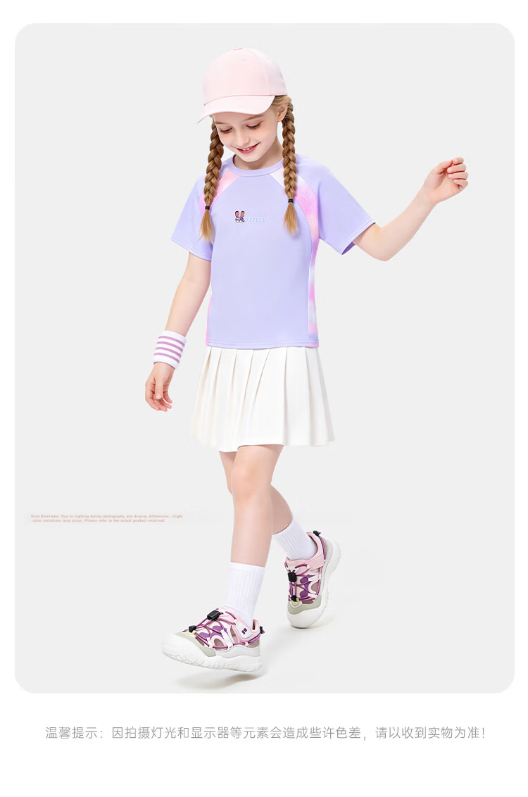 Disney Girls Short Sleeve 2026 Summer New Children's Sports T-Shirt Girls Ice Silk Color Block Quick-Dry Top White 160 19
