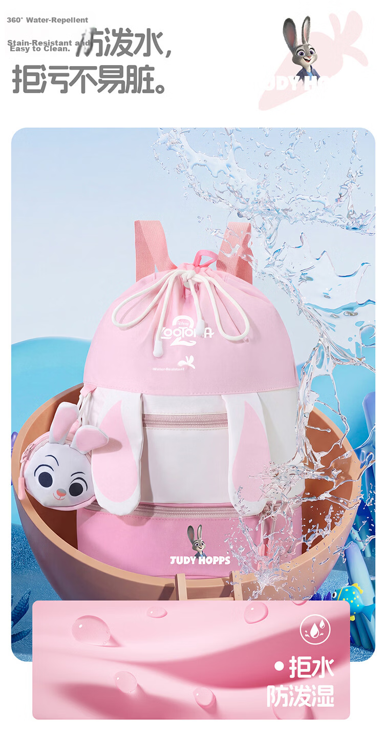 Disney Kids Swimming Bag Waterproof Dry and Wet Separation Large Capacity Backpack D96210S Orange Nick Fox 6