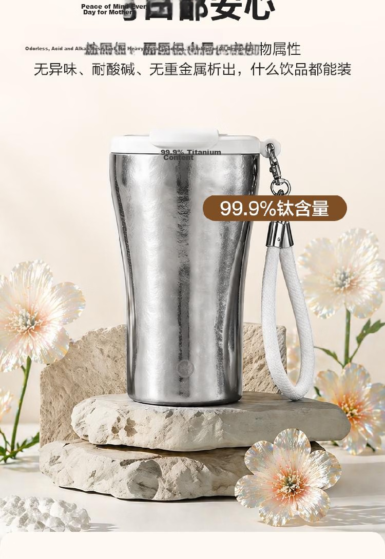One's Member Pure Titanium Portable Coffee Mug Titanium Insulated Travel Cup Natural Titanium Color 4